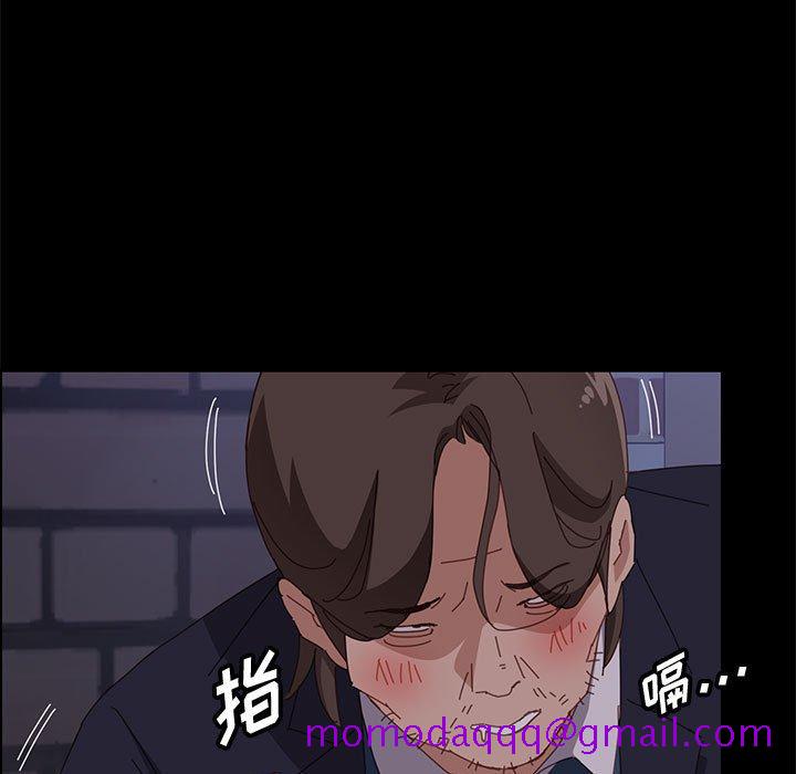 《美好的寄宿生活》漫画 第34章