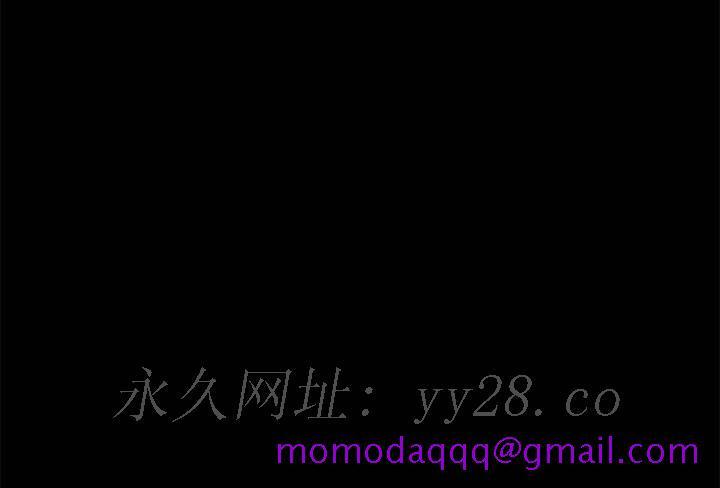 《美好的寄宿生活》漫画 第34章