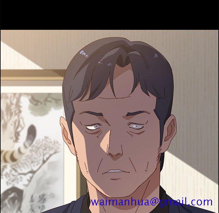 《美好的寄宿生活》漫画 第35章