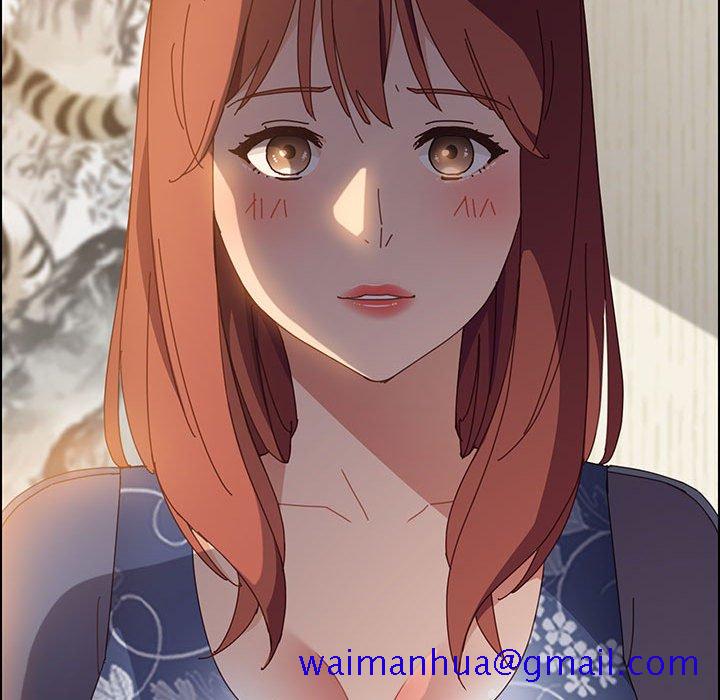《美好的寄宿生活》漫画 第35章