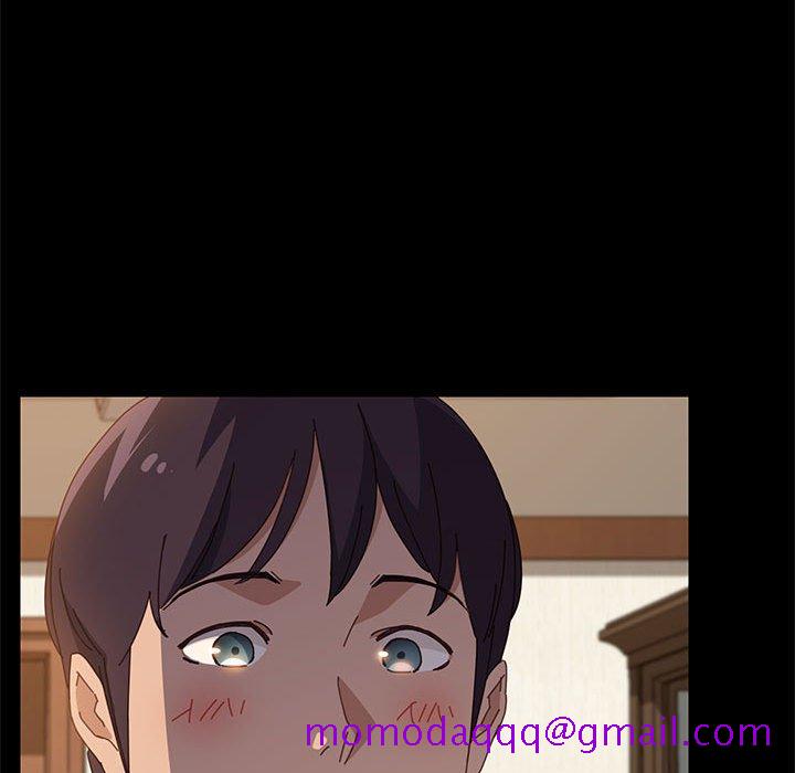 《美好的寄宿生活》漫画 第35章