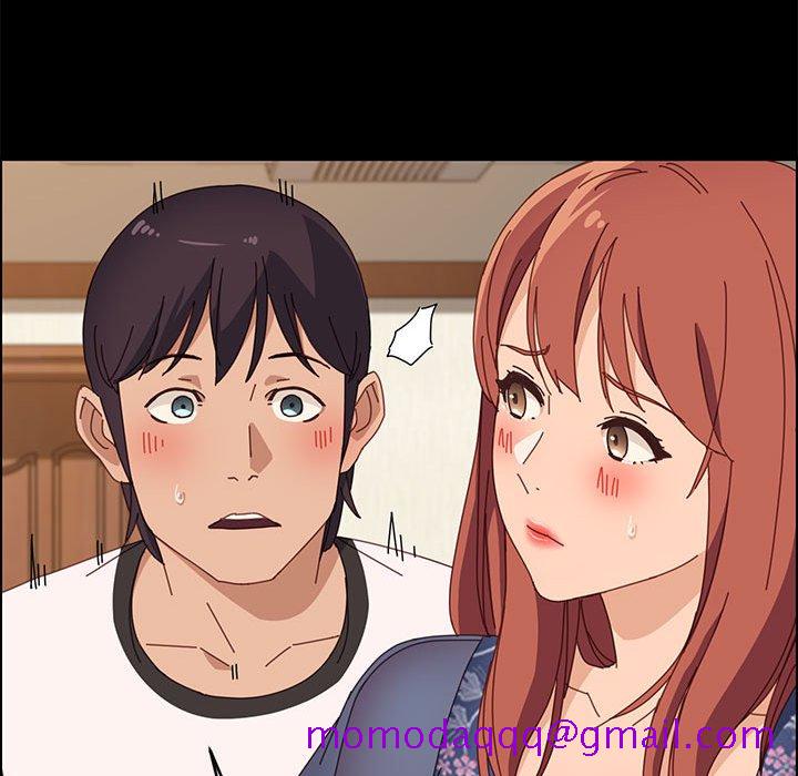 《美好的寄宿生活》漫画 第35章
