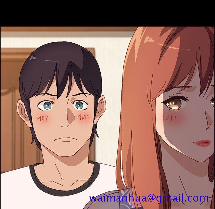 《美好的寄宿生活》漫画 第35章