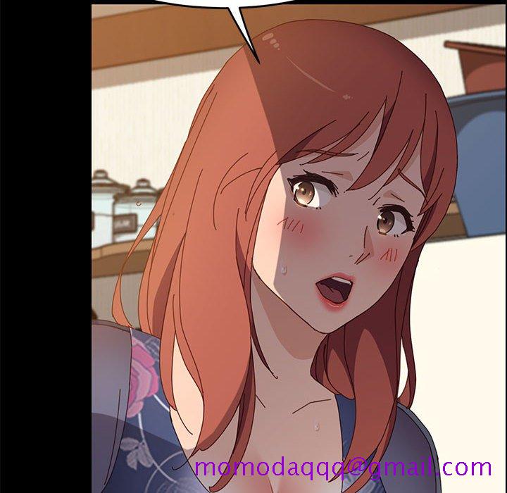 《美好的寄宿生活》漫画 第35章
