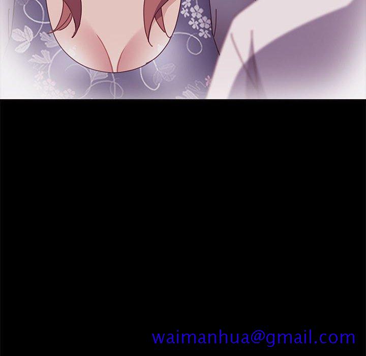 《美好的寄宿生活》漫画 第36章