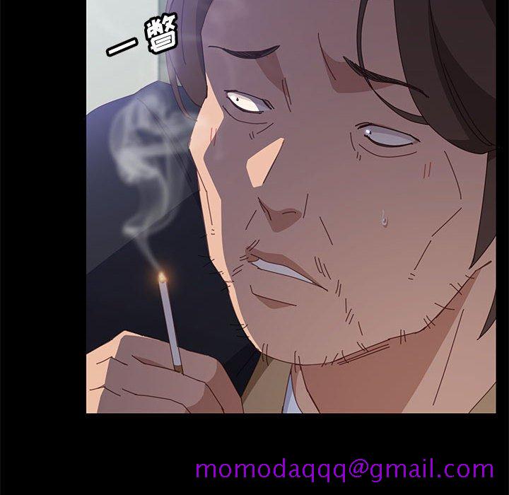 《美好的寄宿生活》漫画 第36章