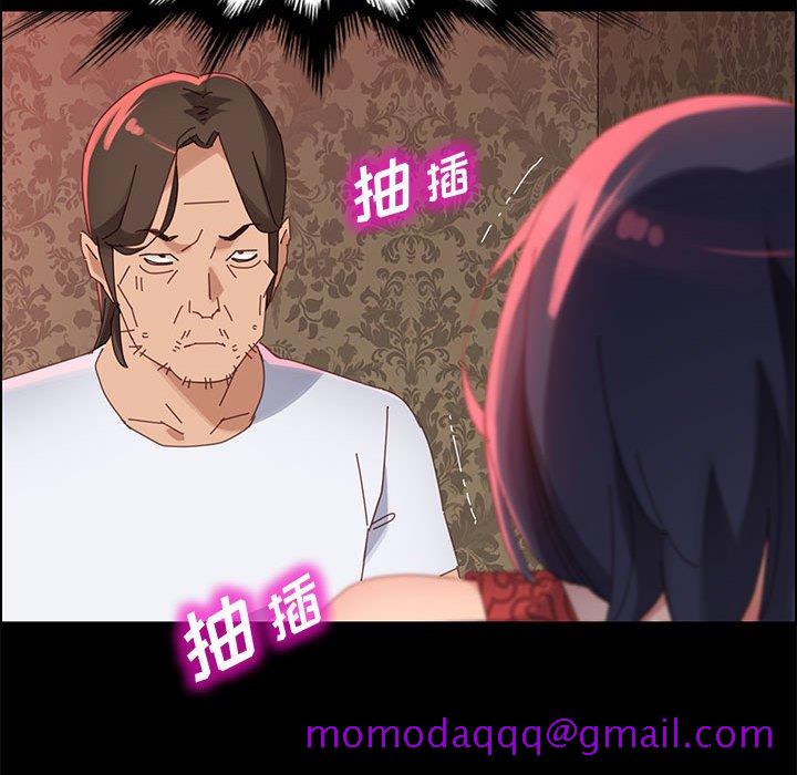 《美好的寄宿生活》漫画 第37章