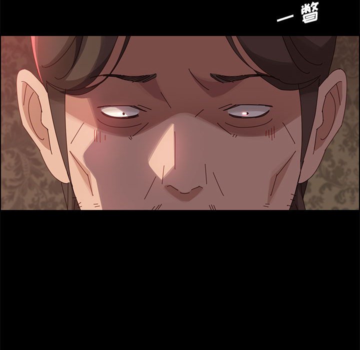 《美好的寄宿生活》漫画 第37章
