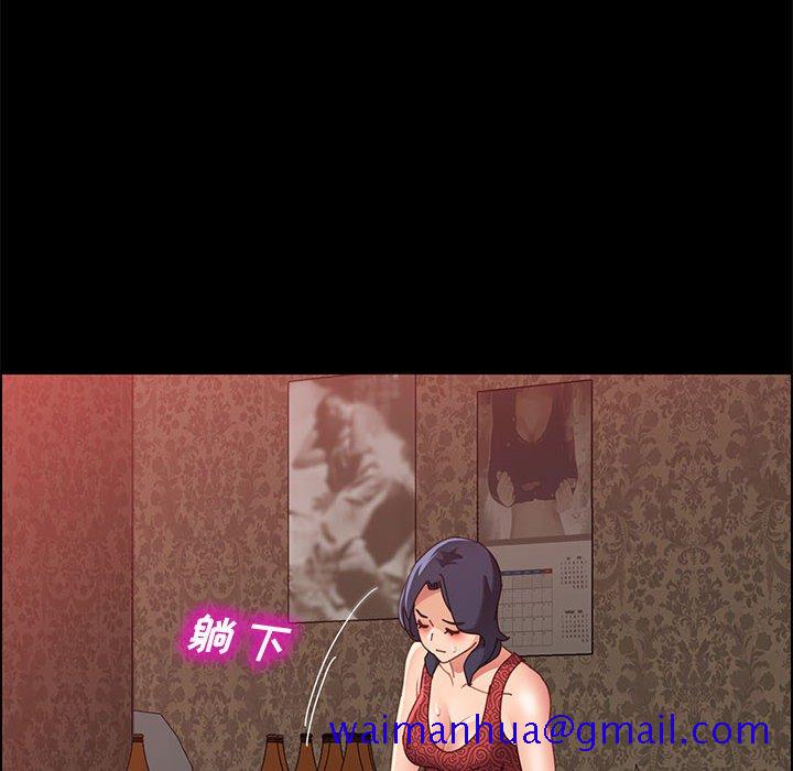 《美好的寄宿生活》漫画 第38章