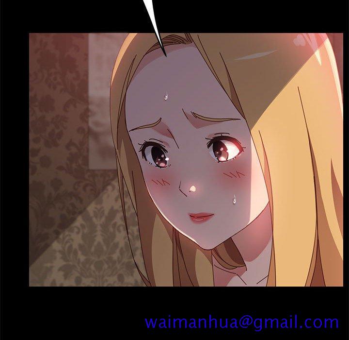 《美好的寄宿生活》漫画 第38章