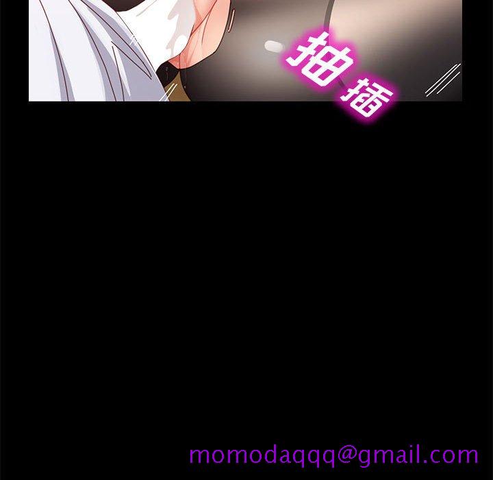 《美好的寄宿生活》漫画 第38章