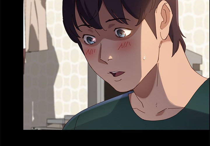 《美好的寄宿生活》漫画 第39章