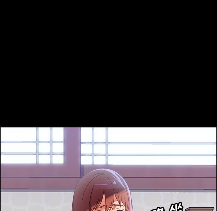 《美好的寄宿生活》漫画 第39章