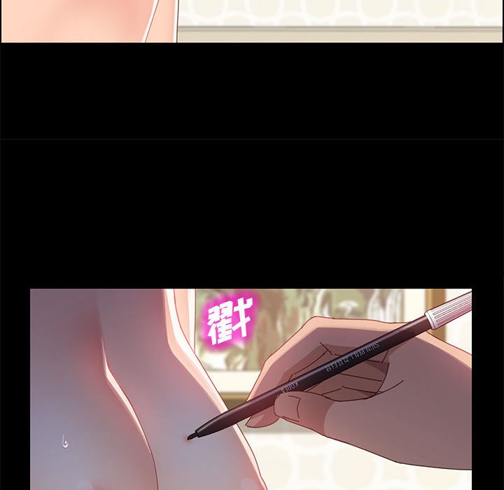 《美好的寄宿生活》漫画 第39章