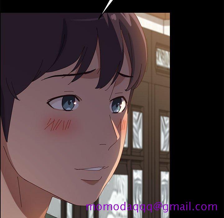 《美好的寄宿生活》漫画 第39章