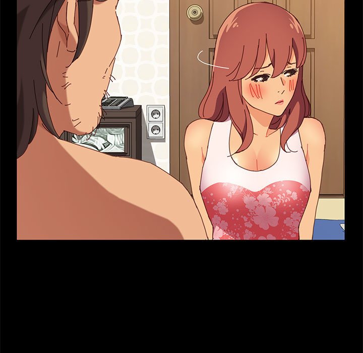《美好的寄宿生活》漫画 第4章