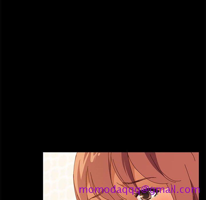《美好的寄宿生活》漫画 第4章
