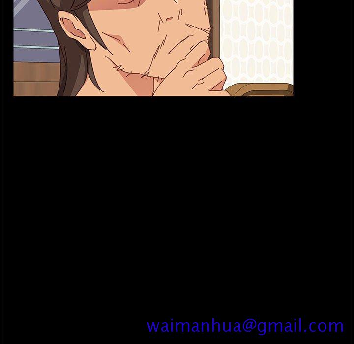 《美好的寄宿生活》漫画 第4章