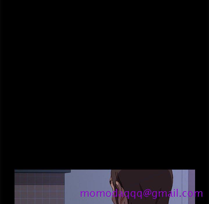 《美好的寄宿生活》漫画 第4章