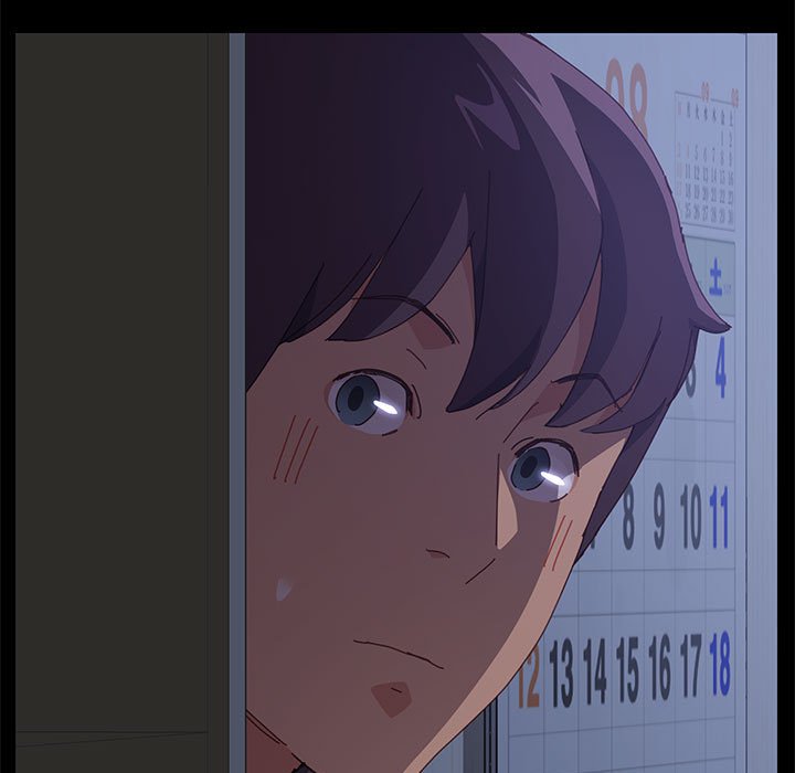 《美好的寄宿生活》漫画 第4章