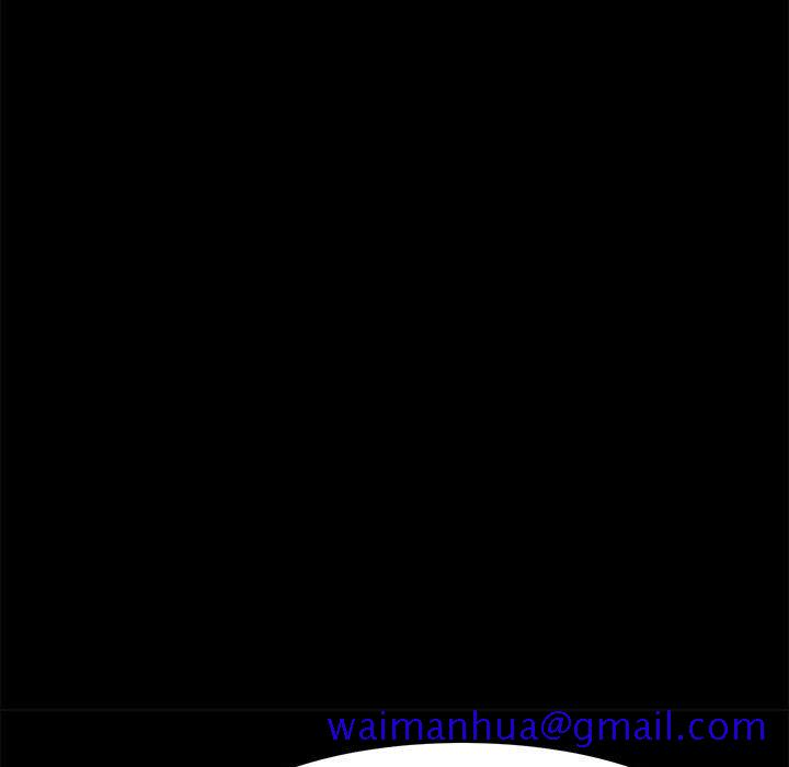 《美好的寄宿生活》漫画 第41章