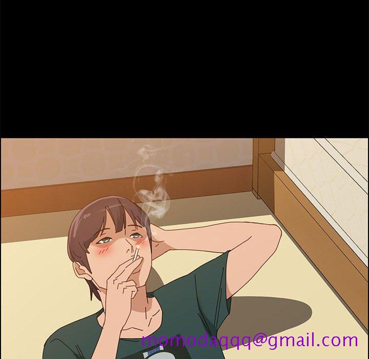 《美好的寄宿生活》漫画 第41章