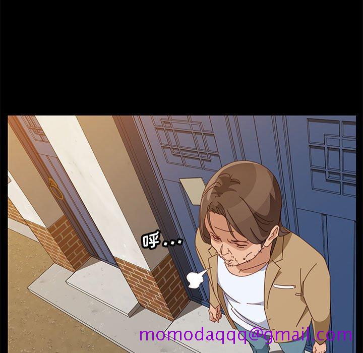 《美好的寄宿生活》漫画 第41章