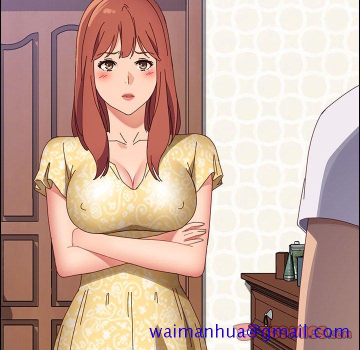 《美好的寄宿生活》漫画 第43章