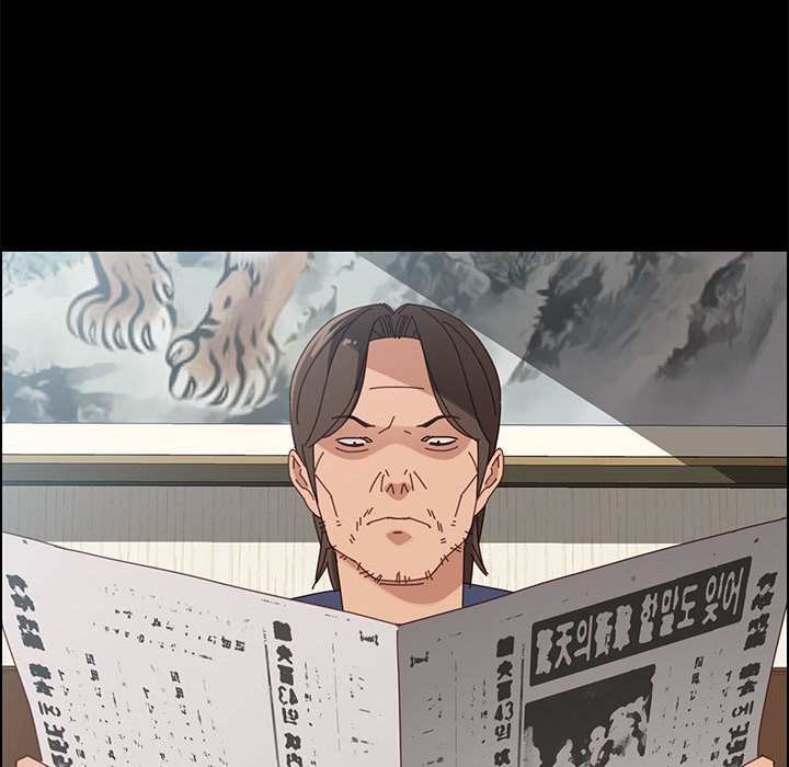 《美好的寄宿生活》漫画 第43章