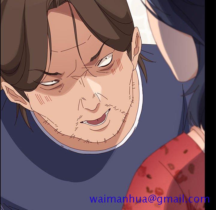 《美好的寄宿生活》漫画 第44章