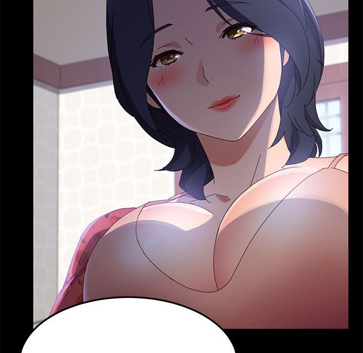 《美好的寄宿生活》漫画 第44章