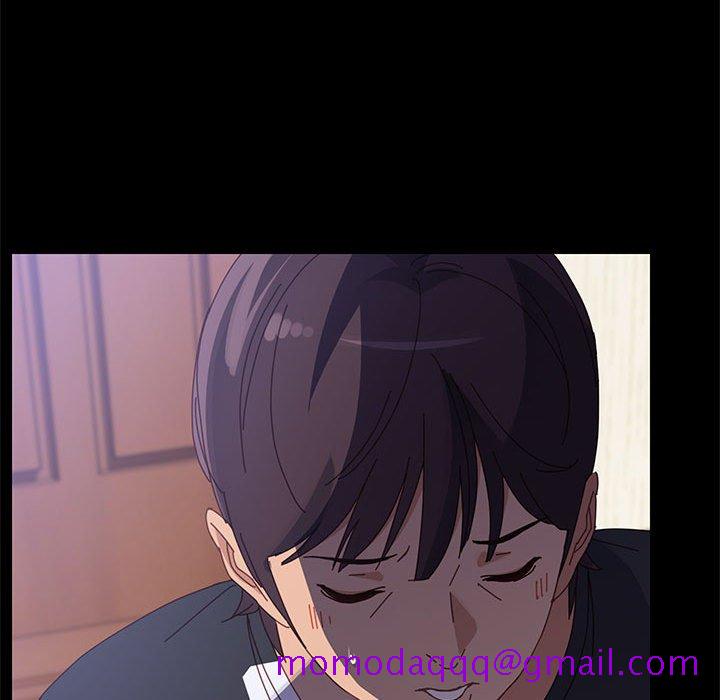 《美好的寄宿生活》漫画 第44章