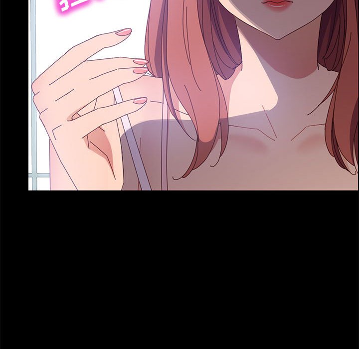 《美好的寄宿生活》漫画 第45章