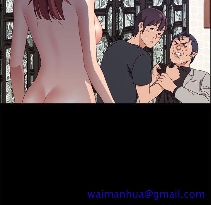 《美好的寄宿生活》漫画 第47章