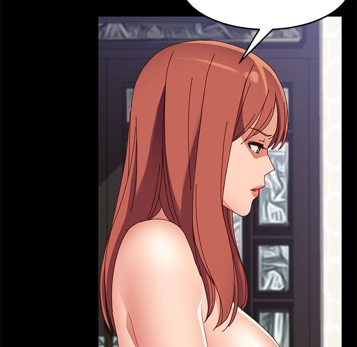 《美好的寄宿生活》漫画 第47章