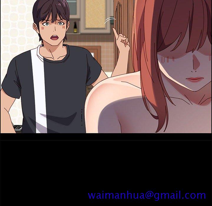 《美好的寄宿生活》漫画 第47章
