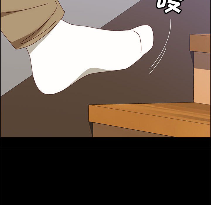 《美好的寄宿生活》漫画 第47章