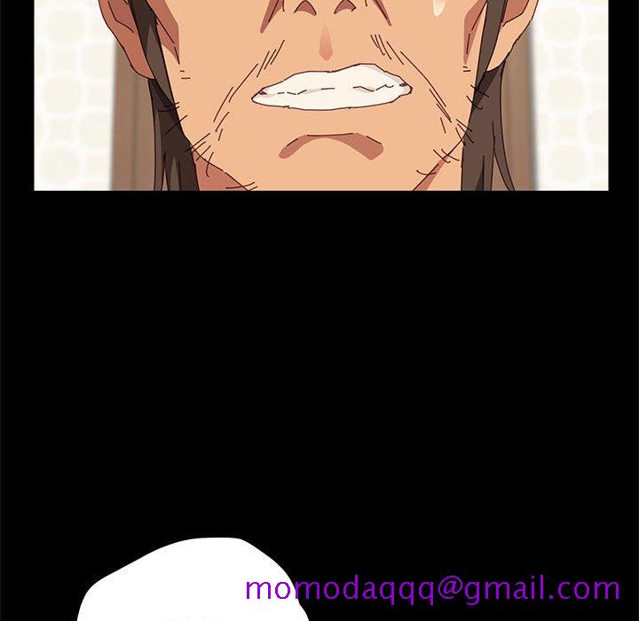 《美好的寄宿生活》漫画 第5章