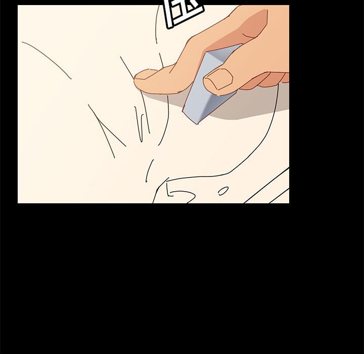 《美好的寄宿生活》漫画 第5章