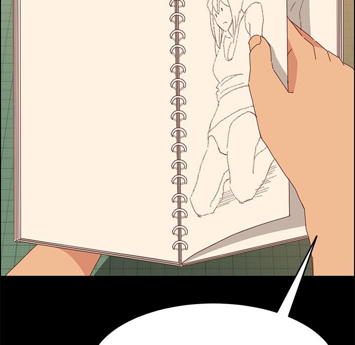《美好的寄宿生活》漫画 第5章