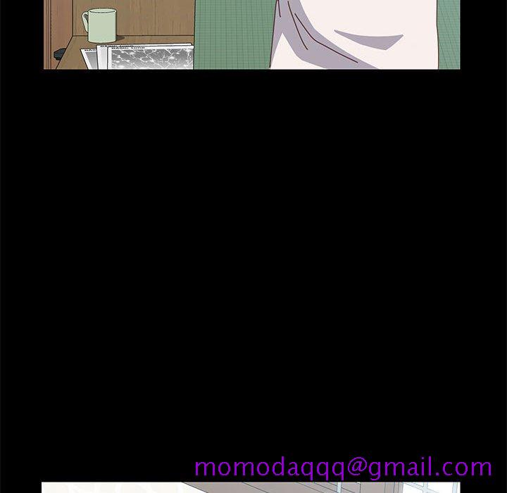《美好的寄宿生活》漫画 第5章
