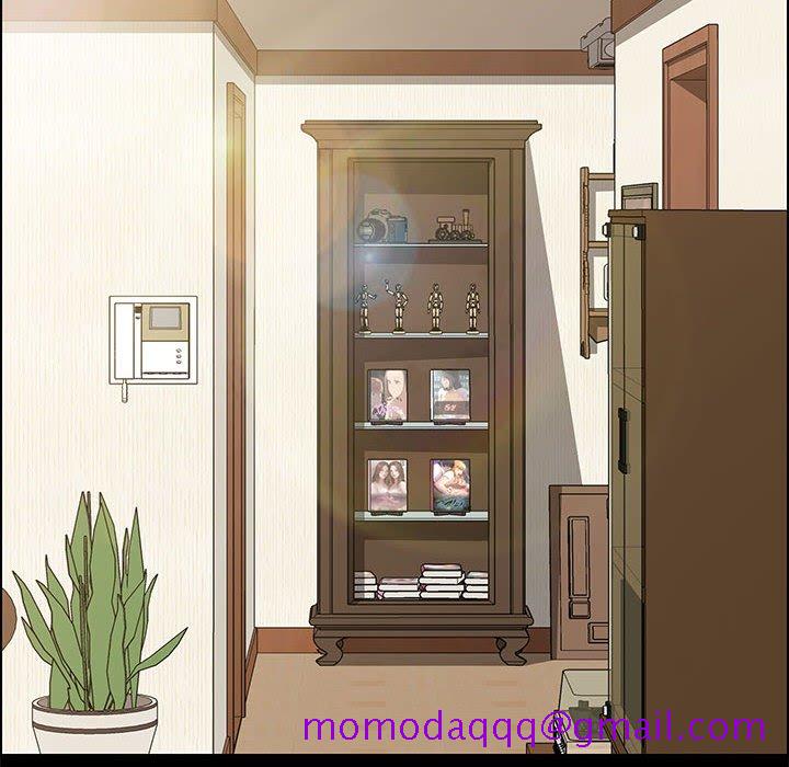 《美好的寄宿生活》漫画 第5章