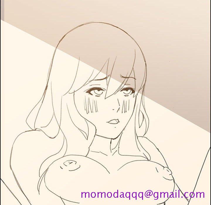 《美好的寄宿生活》漫画 第5章