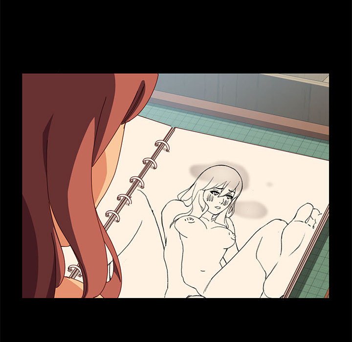 《美好的寄宿生活》漫画 第5章