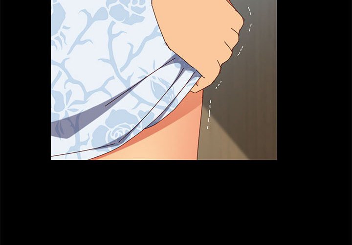 《美好的寄宿生活》漫画 第6章