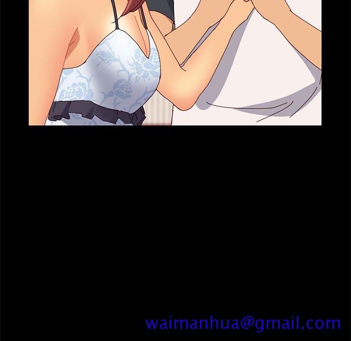《美好的寄宿生活》漫画 第6章