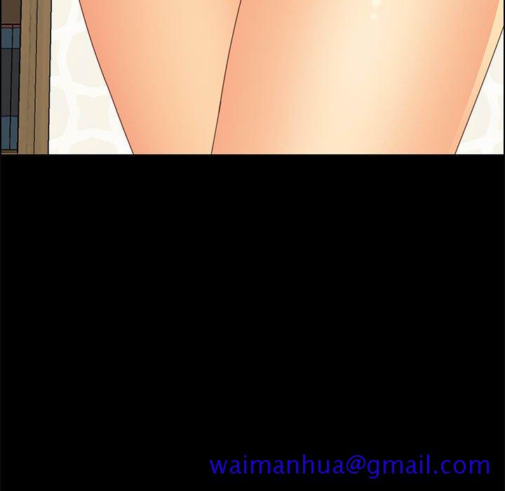 《美好的寄宿生活》漫画 第6章