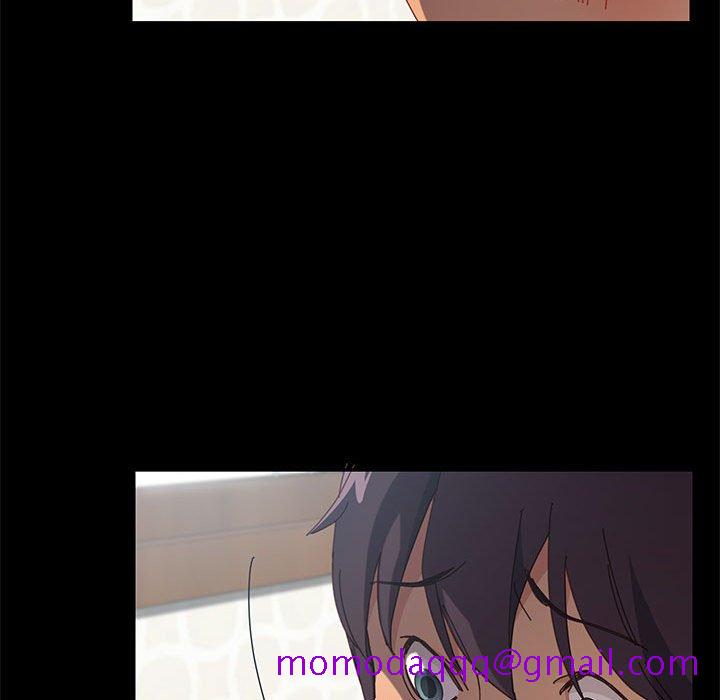 《美好的寄宿生活》漫画 第6章