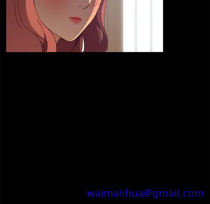 《美好的寄宿生活》漫画 第6章