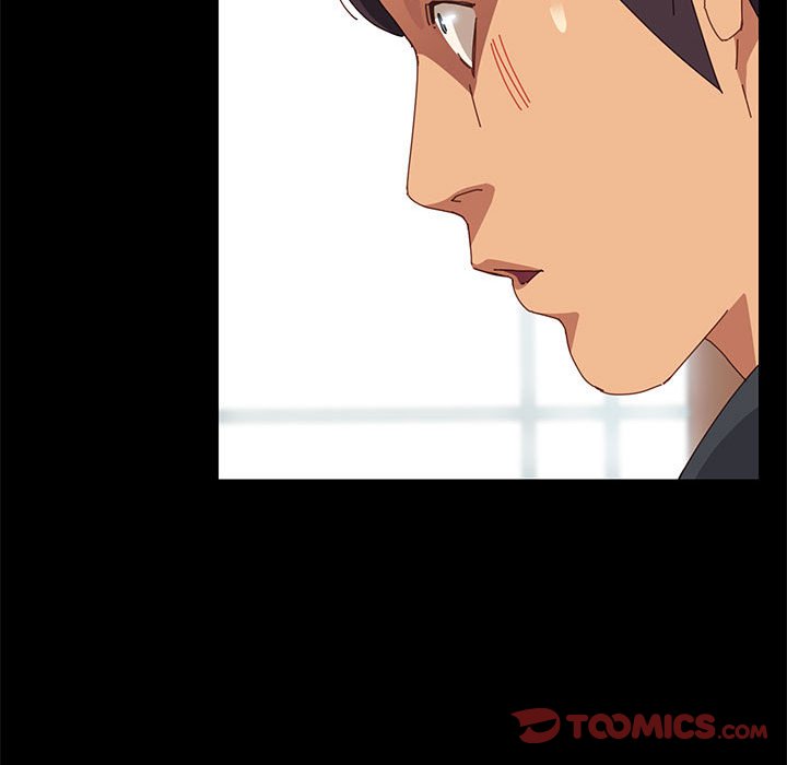 《美好的寄宿生活》漫画 第6章